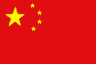 CHINA.GIF